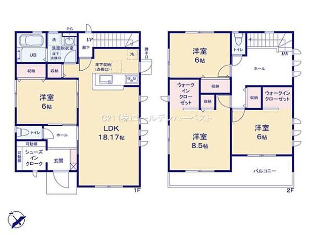 全居室に収納スペースがありすっきりと片付けやすい間取りです。ウォークインクローゼットが2か所あり衣類や荷物の収納も充実しています。LDKは18.17帖と広々としており快適に過ごせます。