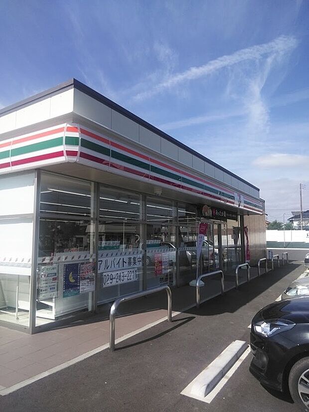 セブンイレブン水戸見川丹下店まで1208m