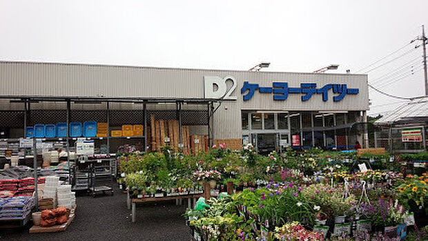 ケーヨーデイツー水戸河和田店まで2560m