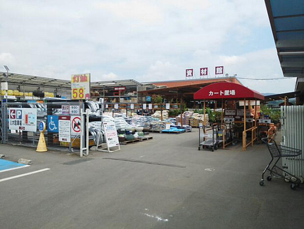 山新常陸太田店まで1659m