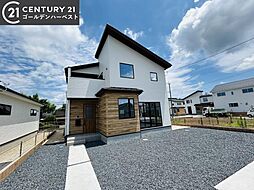 茨城県水戸市河和田町613 付近