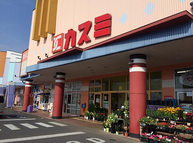 カスミフードスクエア友部店まで1752m