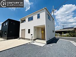 茨城県笠間市下市毛276-3