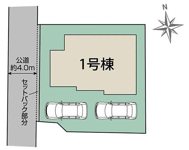 ゆとりある敷地に建物が配置されています。区画内に駐車スペースが2台分確保されています。公道に面しており出入りもスムーズです。北を基準とした方位も明記されています。