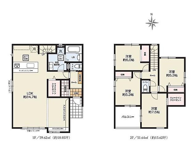 リビングダイニングが24.7帖と広々とした空間を確保しています。ウォークインクローゼット付きで収納が充実しています。各洋室もゆとりのあるサイズ感です。2階にはバルコニーも配置されています。