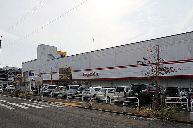 MEGAドン・キホーテ勝田店まで1467m