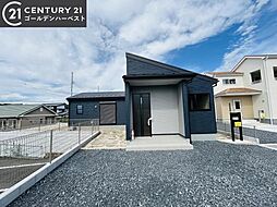 茨城県笠間市笠間230-1
