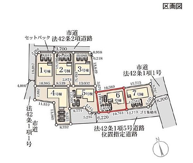 各区画が分かりやすく表示されており土地の配置や広さが一目で確認できます。道路幅やセットバック部分も明示されているので現地のイメージがつかみやすい図面です。