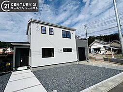 茨城県笠間市笠間230-1