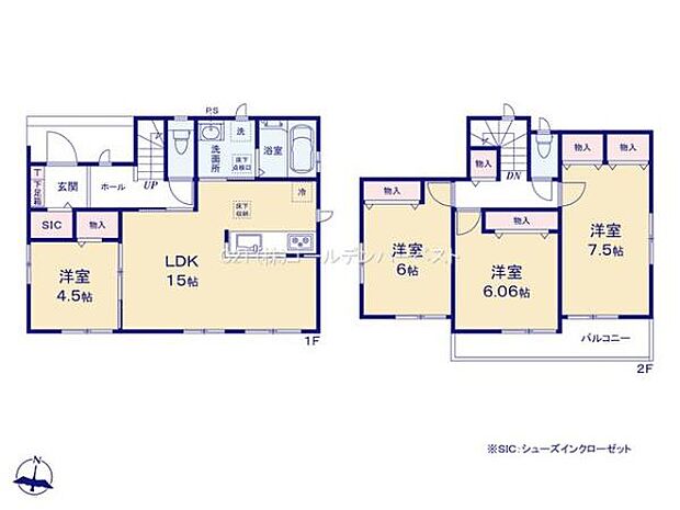 各洋室には収納スペースが設けられており使いやすさを重視した間取りです。LDKは15帖の広さで快適な空間が広がります。シューズインクローゼットやバルコニーなど暮らしをサポートする設備が揃っています。