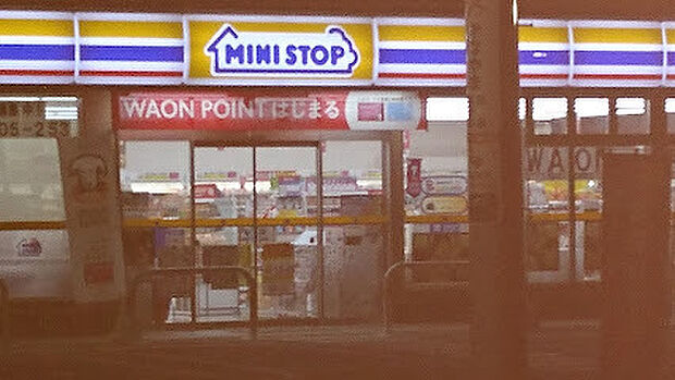 ミニストップ水戸内原店まで624m