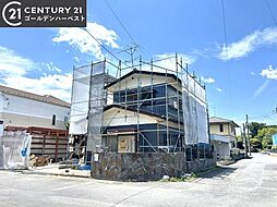 茨城県水戸市内原町763-29