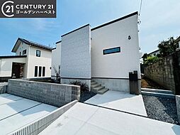 茨城県日立市金沢町4丁目14-3