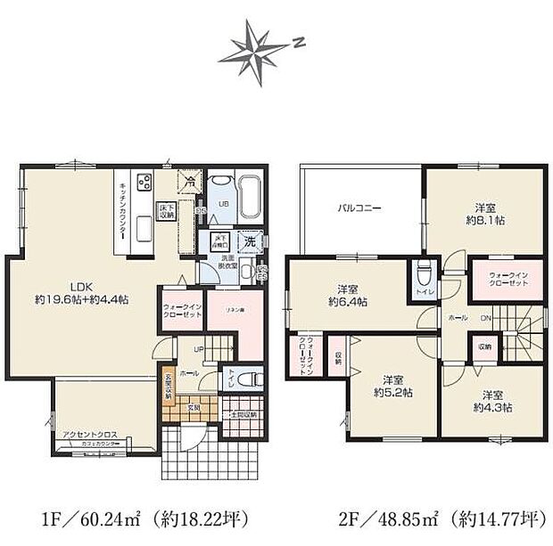 ゆとりのあるLDKや多彩な部屋数が魅力の間取りです。収納スペースも豊富で快適な空間を確保しています。バルコニー付きで実用性にも優れています。水回りの動線も工夫されています。