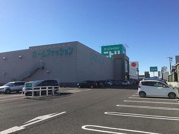 ニトリ水戸店まで1122m