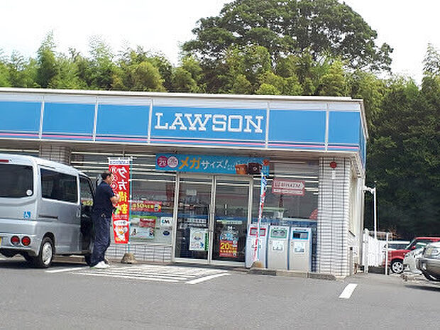 ローソン水戸見川3丁目店まで549m