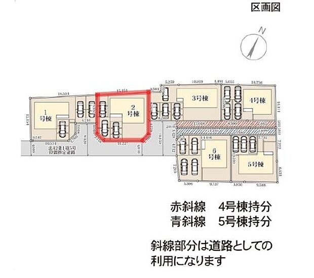 全体の区画配置がわかりやすく表示されています。各棟ごとに駐車スペースも確保されています。斜線部分は道路として利用可能で車両の出入りにも配慮されています。