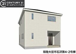 茨城県常陸大宮市石沢1920-1 付近