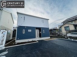 茨城県ひたちなか市平磯町7-11