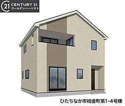 茨城県ひたちなか市相金町28-5