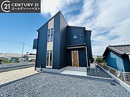 茨城県常陸太田市馬場町797-1