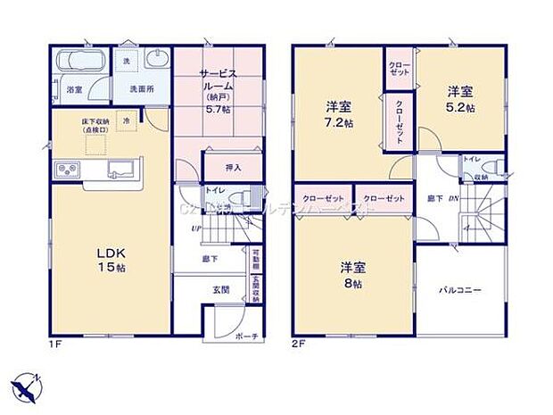 ゆとりのあるLDK15帖が特長の間取りです。2階には3つの洋室がありクローゼットも豊富に配置されています。サービスルームや収納スペースも確保されており使いやすさを重視した設計です。