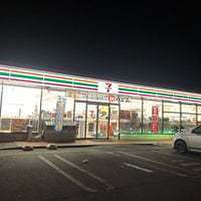 セブンイレブン笠間昭和町店まで1177m