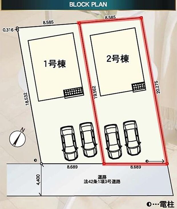 シンプルでわかりやすい区画図です。各区画に駐車スペースが確保されています。全体の配置が一目で確認できます。道路幅や区画寸法も明記されており検討しやすい内容です。