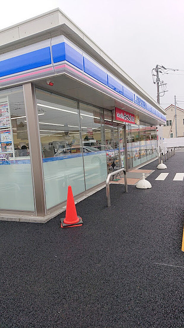 ローソン日立諏訪町二丁目店まで903m