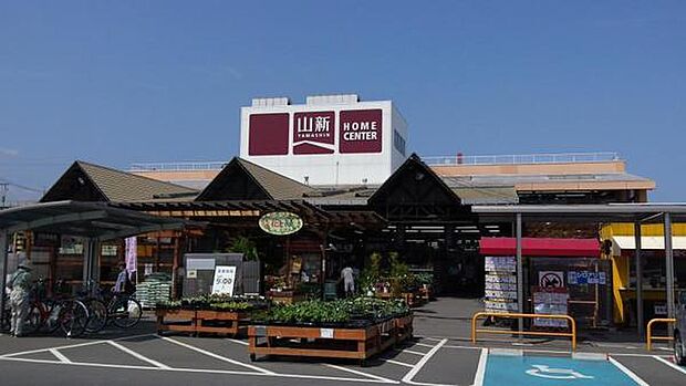 山新多賀店まで2290m