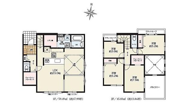 1階には広いLDKがあり明るく開放的な空間です。水回りもまとまっており使い勝手が考えられています。2階には洋室が4部屋ありプライベート空間が確保されています。