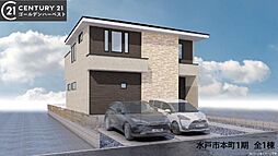 茨城県水戸市本町3丁目16-8 付近