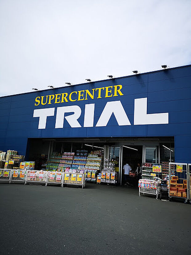 スーパーセンタートライアル笠間店まで1673m