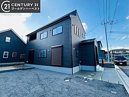 茨城県ひたちなか市大字足崎1458-30