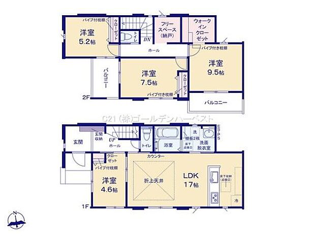 4LDKの広々とした間取りで各部屋がしっかり独立しています。2階にはフリースペースやウォークインクローゼットがあり収納も充実しています。LDKは17帖と開放的で和室もついています。