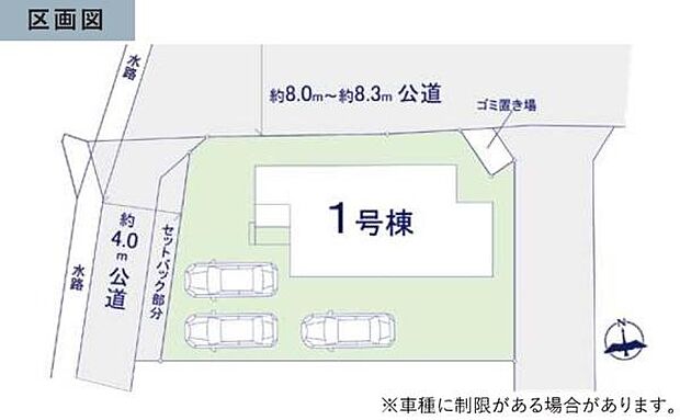複数台の駐車スペースが確保されています。角地に位置しており出入りもスムーズです。前面道路が広く開放的な区画です。敷地にゆとりがあり車の出し入れもしやすい設計です。