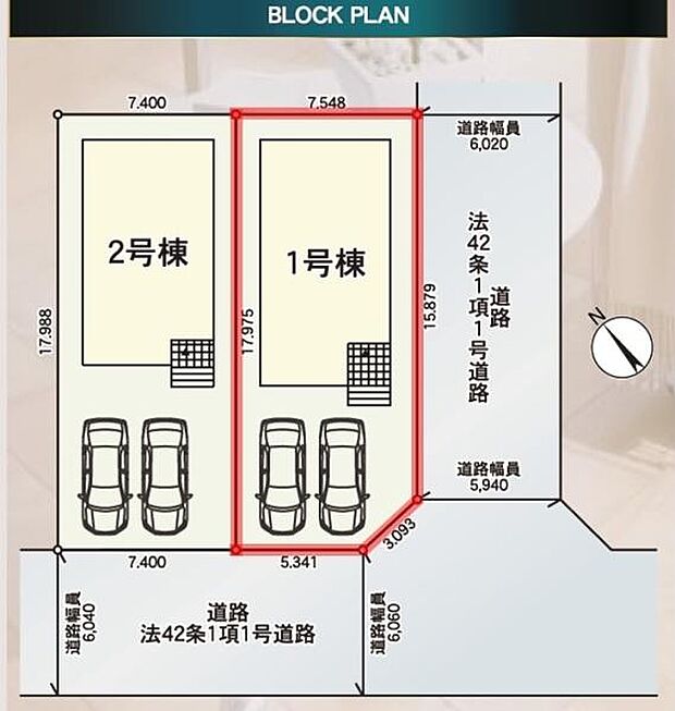 区画ごとに駐車スペースが確保されており車の出し入れがしやすい配置です。道路幅員が広く接道面も充実しています。敷地形状が整っていて計画が立てやすいのが特徴です。南側道路に面しており明るさも期待できます。