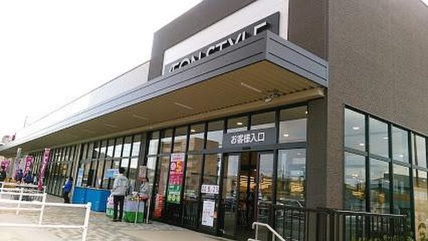 イオンスタイル水戸下市まで514m