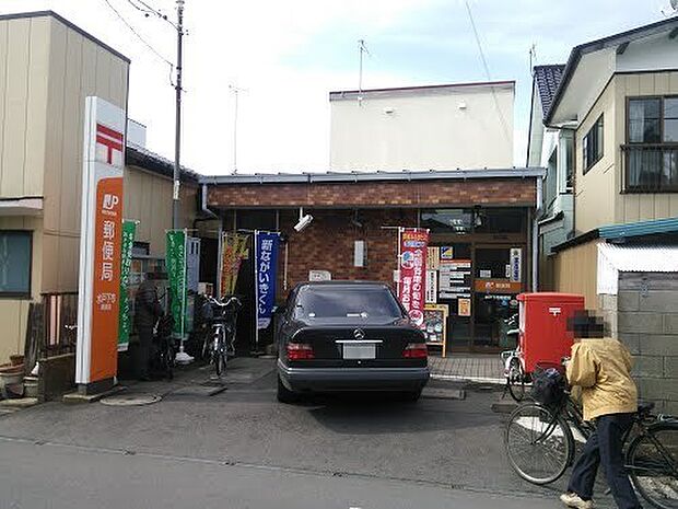 水戸下市郵便局まで959m