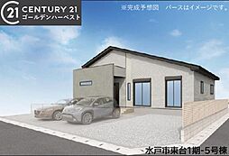 茨城県水戸市東台2丁目1-16付近