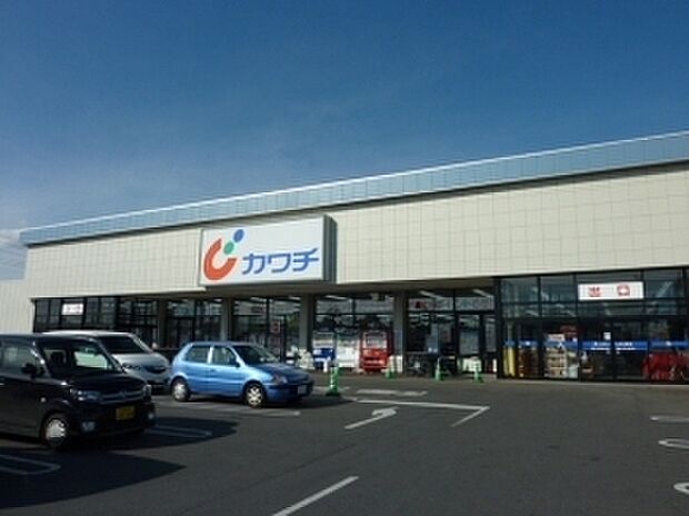 カワチ薬品赤塚店まで844m