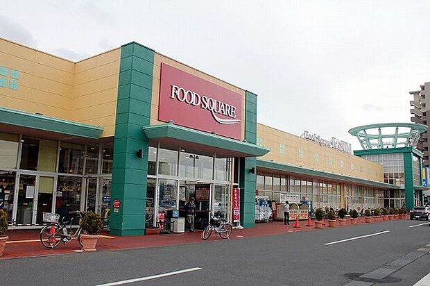 カスミフードスクエア水戸赤塚店まで1132m