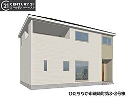 茨城県ひたちなか市磯崎町4419付近
