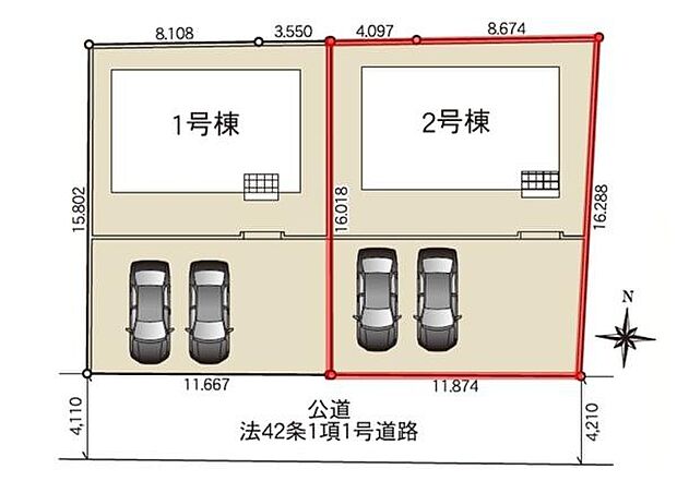 両区画とも車を2台駐車できるスペースがあります。前面道路は幅員約4.1mで車の出入も安心です。区画ごとに敷地が分かれているためプライバシーも確保しやすい配置です。