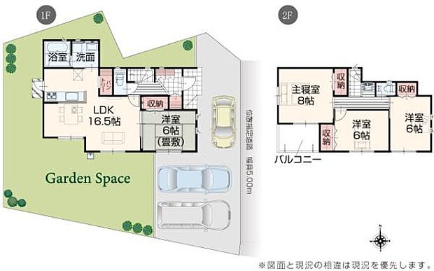 開放的なリビングダイニングが特徴的です。各部屋に収納スペースが設けられており使いやすさに配慮されています。ガーデンスペースやバルコニーが生活空間にゆとりをもたらします。