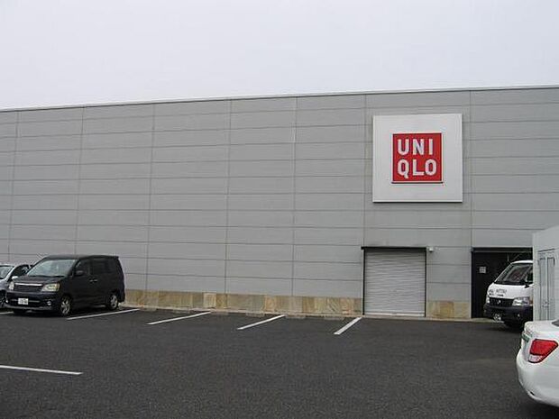 ユニクロ那珂店まで1086m