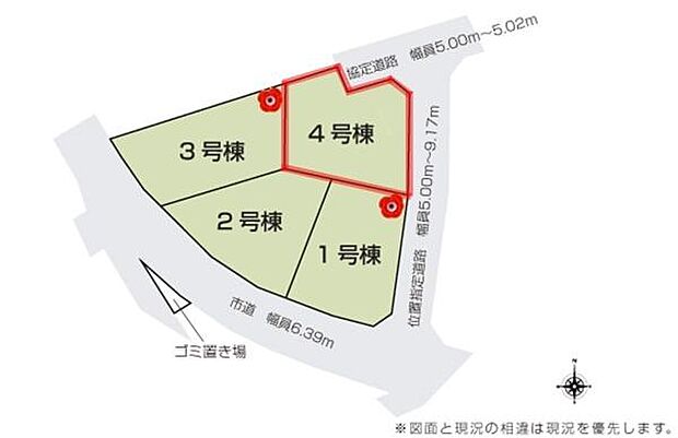 全4区画の分譲地です。多様な区画レイアウトでご希望に合わせた選択が可能です。ゆとりある道路幅や角地も含まれています。1号棟から4号棟までそれぞれ異なる形状が特徴です。