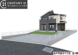 茨城県水戸市姫子1丁目296-6