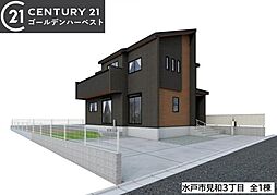 茨城県水戸市見和3丁目1398-5付近