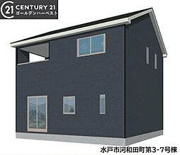 茨城県水戸市河和田町3891-306